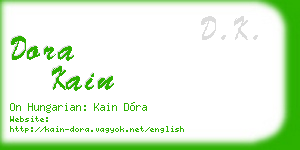 dora kain business card